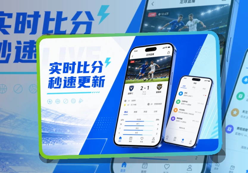开云APP移动端界面图