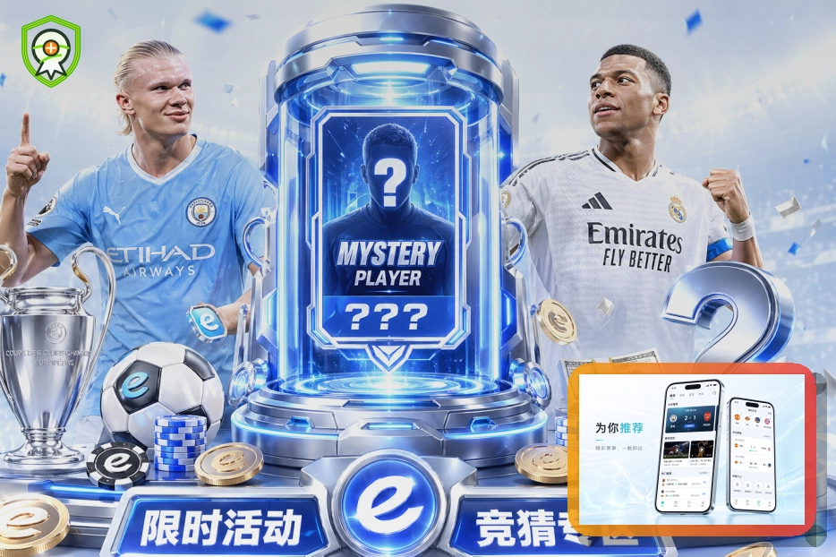现代化场馆运营